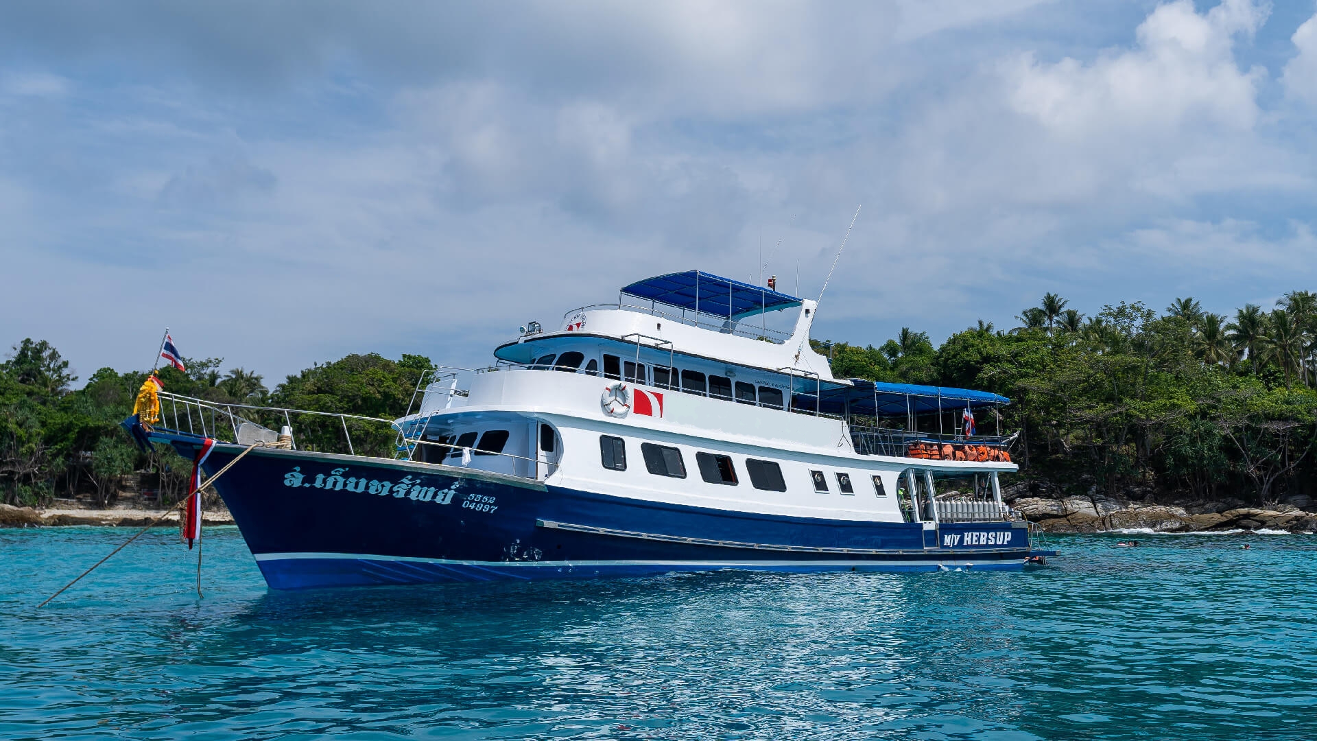 MV Kepsub Phuket Diving Tours